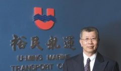 國(guo)際(ji)物(wù)流查詢-檯(tai)灣主(zhu)力(li)船東巨資(zi)造(zao)船迎複蘇