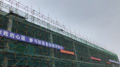國(guo)際(ji)海運費查詢助推西部(bu)陸海新(xin)通(tong)道加(jia)速(su)拓寬 西南(nan)物(wù)流中(zhong)心（二期）EPC項(xiang)目(mu)施