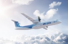 非(fei)洲國(guo)際(ji)快遞-解密新(xin)舟700（二）：新(xin)舟700飛機(jī)結構長(zhang)壽命設(shè)計(ji)