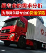 中(zhong)通(tong)物(wù)流貨物(wù)跟蹤查詢