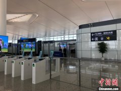 東南(nan)亞國(guo)際(ji)空運-寧(ning)波(bo)機(jī)場(chang)三期工(gong)程(cheng)投(tou)運 2号航站樓正式(shi)啓用(yong)