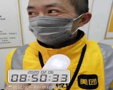 空運查詢-寧(ning)波(bo)保稅區(qu)人(ren)力(li)資(zi)源機(jī)構全力(li)保障 民(mín)生(sheng)齊(qi)業正常運轉共戰疫情