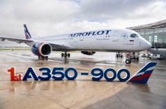 廣(guang)州出口空運-俄羅斯航空接收其首架A350飛機(jī)