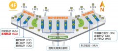 東海航空5月3日(ri)起新(xin)增南(nan)通(tong)=北京大(da)興航線(xiàn)
-emc船公(gōng)司