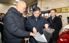 海運費查詢-北京市(shi)委(wei)書記調研快遞齊(qi)業，叮囑要做好一(yi)件事