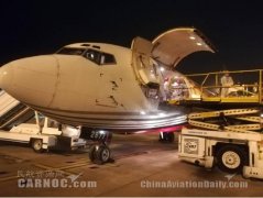 加(jia)拿(ná)大(da)空運福州機(jī)場(chang)攜手順豐(feng)航空全貨機(jī)3月25日(ri)首飛深圳航線(xiàn)