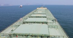 <b>國(guo)際(ji)快遞價格查詢-三光汽船被扣Sanko Power輪已拍賣售出</b>