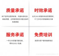 空運寵物(wù)-北京環保金屬托盤圖紙