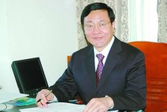 烏克蘭航空-楊詠出任中(zhong)國(guo)船級社(she))黨組書記兼副社(she))長(zhang)