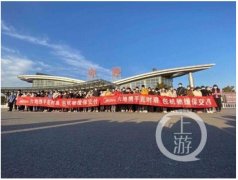 <b>寧(ning)波(bo)海運公(gōng)司-複工(gong)！華夏航空兩架包機(jī)送335名(míng)美的(de)員(yuan)工(gong)赴深圳上班</b>