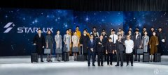 檯(tai)灣星宇航空2020年(nian)1月開航 新(xin)製(zhi)服亮相-海運費查詢