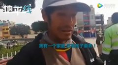 
深圳空運公(gōng)司-韓國(guo)大(da)叔的(de)眼淚讓人(ren)心痛，國(guo)人(ren)“買光湖(hú)北貨”不要讓湖(hú)北同胞