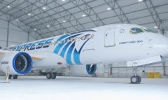 埃及(ji)航空接收其首架A220飛機(jī)-青島空運
