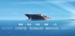 空運費用(yong)查詢-東海航運保險股份有(yǒu)限(xian)公(gōng)司青島分(fēn)公(gōng)司招聘需求