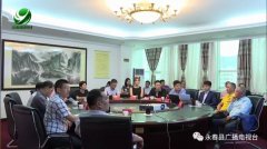 福建(jian)永春要新(xin)建(jian)機(jī)場(chang)啦！拟投(tou)資(zi)60億-80億元！