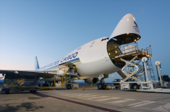 新(xin)加(jia)坡空運-SIA Cargo簽署了(le)三年(nian)的(de)製(zhi)藥容器(qi)租賃協