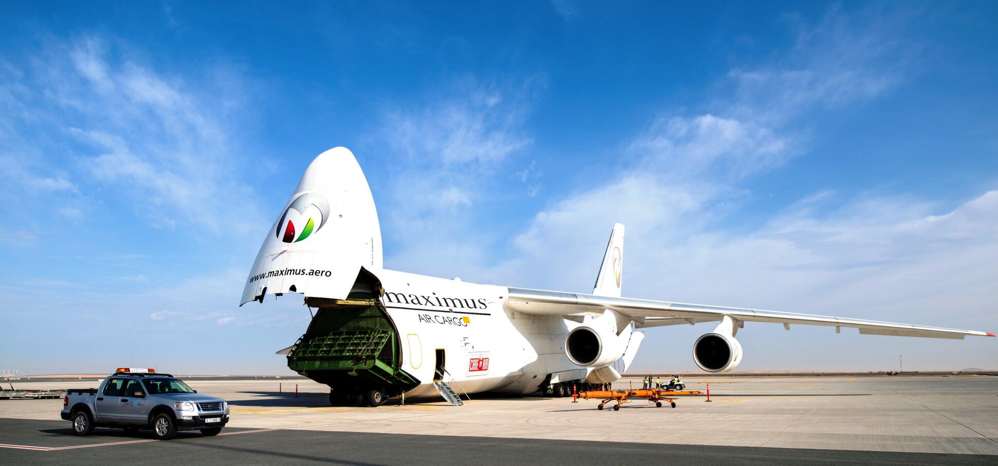 千航國(guo)際(ji)空運