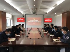 約旦的(de)國(guo)際(ji)快遞-鹽城(cheng)南(nan)洋國(guo)際(ji)機(jī)場(chang)全力(li)做好韓國(guo)航班保障（附圖）