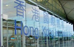 10月5日(ri)上午往來香港機(jī)場(chang)鐵路服務(wu)暫停-空運訂艙