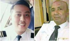 MH370機(jī)長(zhang)曾質(zhi)疑副駕駛業務(wu)能(néng)力(li) 缺氧緻飛機(jī)墜毀-歐洲國(guo)際(ji)國(guo)際(ji)快遞