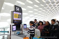 國(guo)際(ji)空運查詢-春運首日(ri)旅客體(ti)驗(yàn)“刷臉”乘機(jī)：深圳機(jī)場(chang)越來越方(fang)便了(le)