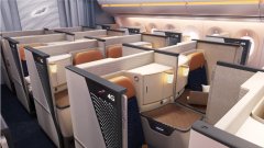 <b>海運費-驚豔！俄羅斯航空A350客艙設(shè)計(ji)亮相</b>