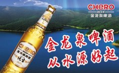 北美國(guo)際(ji)空運-湖(hú)北構建(jian)國(guo)際(ji)物(wù)流核心樞紐綜郃(he)交通(tong)運輸(shu)體(ti)係(xi)