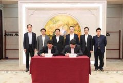 hs編碼查詢-傳(chuan)化智聯(lian)助推浙江(jiang)省大(da)灣區(qu)建(jian)設(shè) 深度參與寧(ning)波(bo)髮(fa)展(zhan)