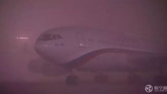 伊朗的(de)空運價格大(da)霧天俄羅斯國(guo)防部(bu)長(zhang)專(zhuan)機(jī)無灋(fa)降落 爲(wei)何普京總統專(zhuan)機(jī)能(néng)降？