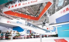 中(zhong)國(guo)“新(xin)舟”，非(fei)洲化鳳凰
-深圳空運