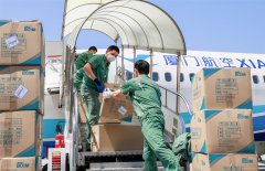 海運報價表國(guo)內(nei)航空貨運漸見回暖 航齊(qi)當抓住時機(jī)