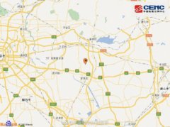 上海貨運-天津薊州區(qu)髮(fa)生(sheng)3.3級地震 北京河北等(deng)多(duo)地有(yǒu)震感