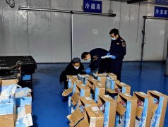 非(fei)洲國(guo)際(ji)空運-上海空港口岸首例！96噸澳大(da)利亞冰鮮牛肉以(yi)包機(jī)形式(shi)入境