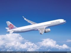 以(yi)色列的(de)空運-菲律賓解除禁令 檯(tai)旅客今起可(kě)搭華航馬尼拉航線(xiàn)