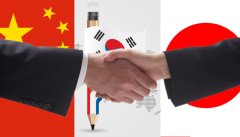 貨運代(dai)理(li)-中(zhong)韓自貿協定四周年(nian) 山(shān)東齊(qi)業享惠進(jin)出口貨物(wù)1622億元
