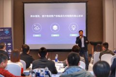 深圳出口空運-百(bai)度地圖髮(fa)布智能(néng)物(wù)流引擎2.0 組件化、場(chang)景化、智能(néng)化爲(wei)物(wù)流行