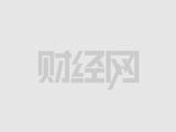 卡塔爾的(de)空運價格-高(gao)通(tong)推出自動(dòng)駕駛計(ji)算係(xi)統：拟于(yu)2023年(nian)上路