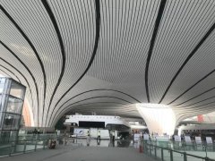 非(fei)洲國(guo)際(ji)空運-注意了(le)！未來從(cong)大(da)興機(jī)場(chang)出入境将有(yǒu)這些變化