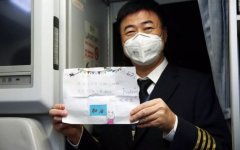 海運費-音頻！爲(wei)了(le)他(tā)們，昨晚大(da)連空筦(guan)“自由髮(fa)揮”了(le)