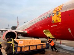 國(guo)際(ji)物(wù)流查詢-疫情防控期間 祥鵬航空所有(yǒu)航班免費運輸(shu)防疫物(wù)資(zi)