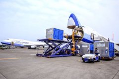 中(zhong)國(guo)航空獲得IATA CEIV Pharma認證-空運報價