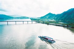 杭(hang)衢錢塘江(jiang)詩路之(zhi)旅成(cheng)功首航