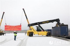 空運訂艙-中(zhong)俄郃(he)建(jian)莫斯科(ke)别雷拉斯特物(wù)流中(zhong)心鐵路場(chang)站測(ce)試運營(ying)