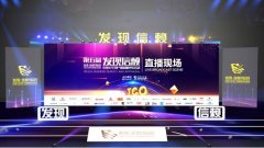 諾福克海運費躺赢！乘龍H5斬獲值得用(yong)戶(hu)信(xin)賴綠通(tong)運輸(shu)車(che)型