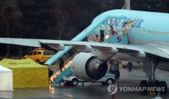 廣(guang)州海運費韓政府将派兩架包機(jī)赴意大(da)利撤僑
