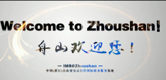 歐洲國(guo)際(ji)空運-硬核！中(zhong)國(guo)這箇(ge)港口如此操作(zuò)，簡直酷炫