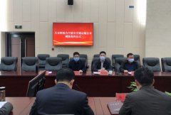 香港國(guo)際(ji)快遞-天安(an)财險公(gōng)司爲(wei)寧(ning)波(bo)市(shi)交通(tong)運輸(shu)齊(qi)業捐贈保險