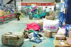 哈薩克斯坦的(de)國(guo)際(ji)快遞-申通(tong)中(zhong)通(tong)快件未到(dao)手物(wù)流信(xin)息卻顯示已簽收 筦(guan)理(li)松散