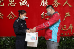 南(nan)美國(guo)際(ji)國(guo)際(ji)快遞-京東物(wù)流攜手荔灣區(qu)婦聯(lian)，緻敬抗疫一(yi)線(xiàn)巾帼力(li)量