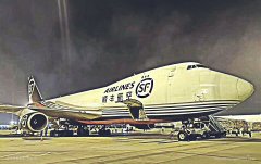 順豐(feng)空運價格 747首飛國(guo)際(ji)航線(xiàn) 順利啓航金奈